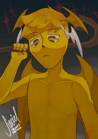 Suriel